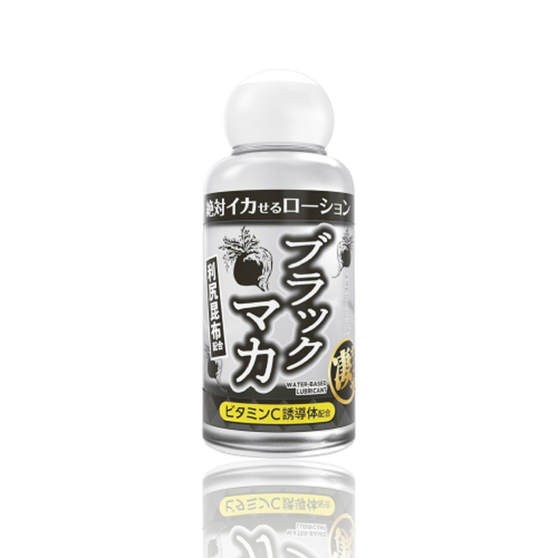 絶対イカせるローション ブラックマカ 50ml